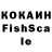 Cocaine VHQ lamurchik