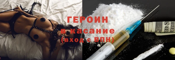 бутират Ладушкин