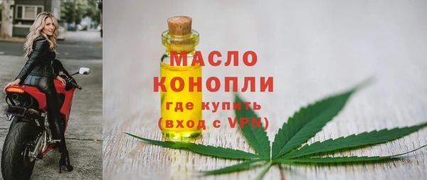 бутират Ладушкин