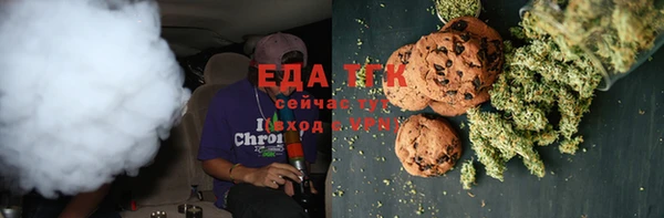 бутират Ладушкин