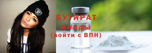 spice Лагань