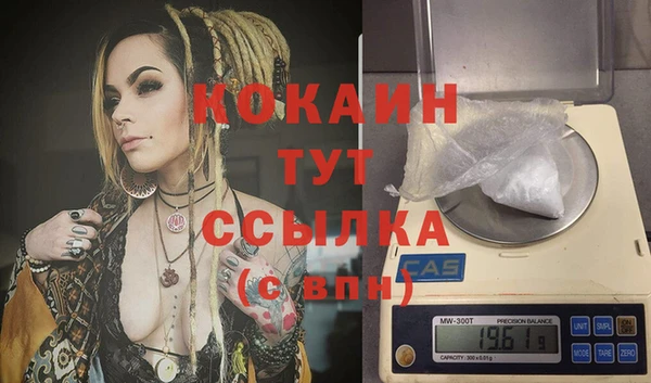 бутират Ладушкин