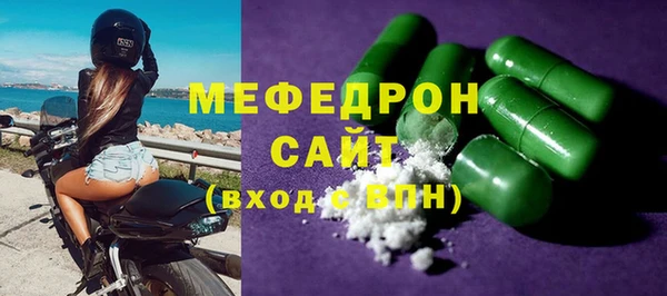 кокаин VHQ Уссурийск