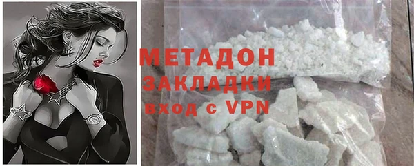 spice Лагань