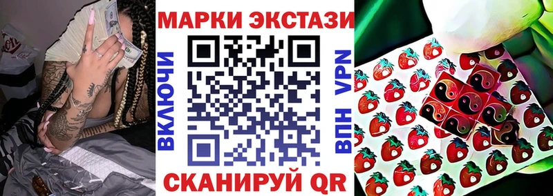 Марки N-bome 1,8мг  кракен   Яхрома 